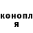 Метадон methadone Yury Komarinskiy