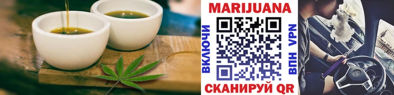 Canna-Cookies марихуана  Южно-Сахалинск 