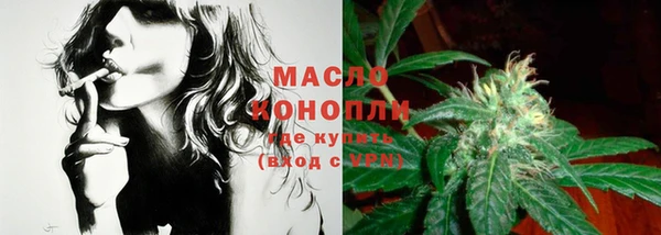 трава Каменногорск