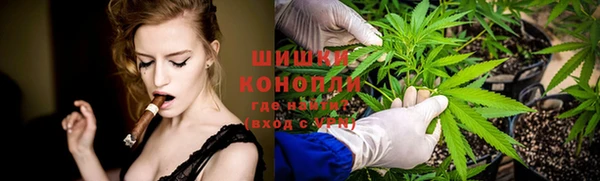 MDMA Алзамай