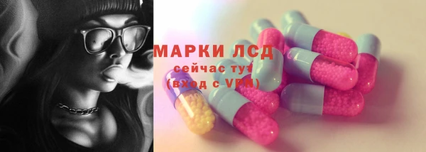 MDMA Алзамай