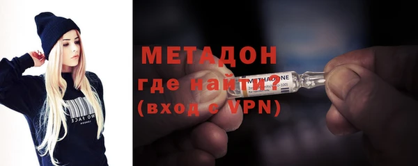 ALPHA PVP Алексин