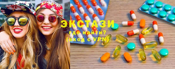 ALPHA PVP Алексин