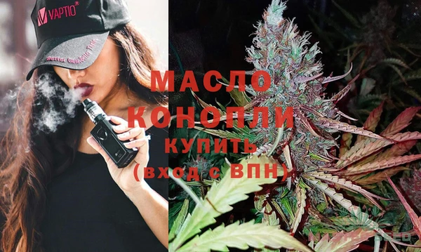 прущий лед Каменка