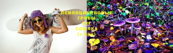 MDMA Алзамай
