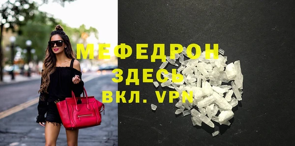 дмт Алексеевка
