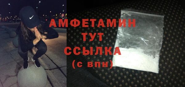 MDMA Алзамай