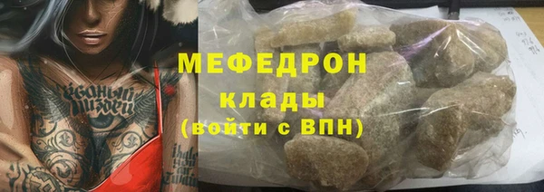 дмт Алексеевка