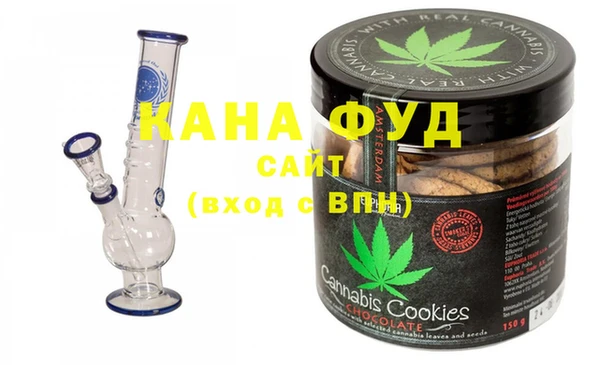 MDMA Алзамай