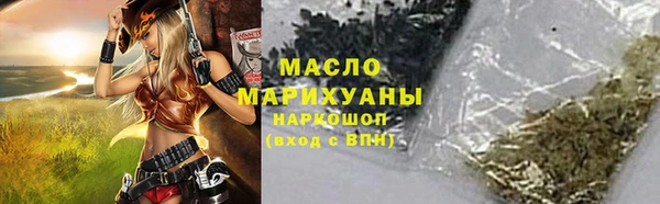 дмт Алексеевка