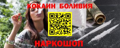 мефедрон VHQ Можга