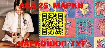 мефедрон VHQ Можга