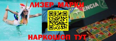 мефедрон VHQ Можга