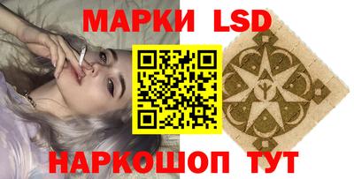 мефедрон VHQ Можга