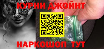 трава Моздок