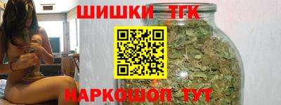 MESCALINE Можайск