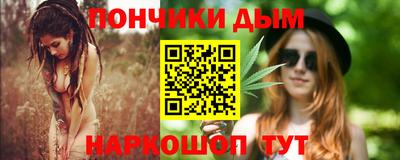 MESCALINE Можайск