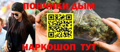 MESCALINE Можайск