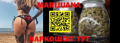 MESCALINE Можайск