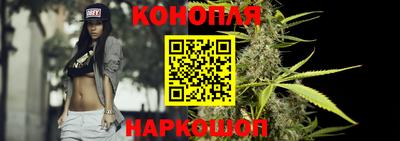 мефедрон VHQ Можга