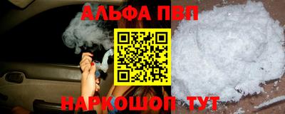 MESCALINE Можайск