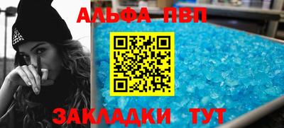 MESCALINE Можайск