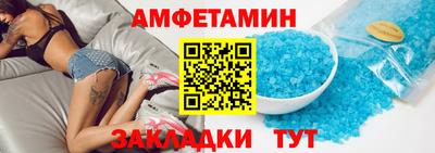 MESCALINE Можайск