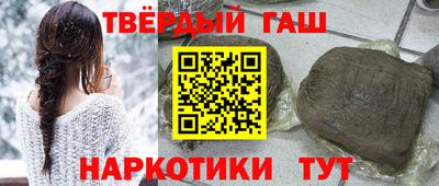 мефедрон VHQ Можга