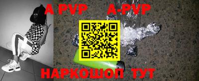 мефедрон VHQ Можга