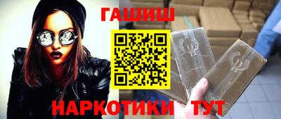 мефедрон VHQ Можга