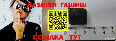мефедрон VHQ Можга