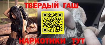 мефедрон VHQ Можга