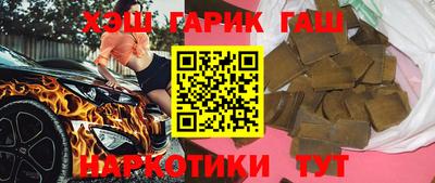 мефедрон VHQ Можга