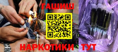 мефедрон VHQ Можга