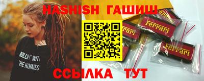 мефедрон VHQ Можга