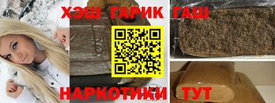 мефедрон VHQ Можга