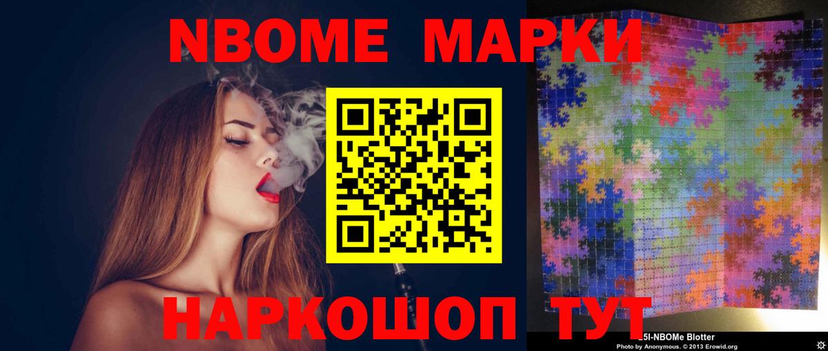 LSD-25 экстази кислота Южно-Сахалинск